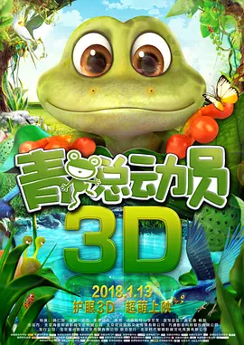 亚洲欧美日韩在线观看